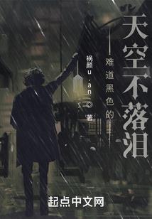 玫瑰君的笑容
