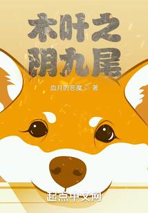 顺逆之军