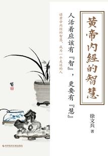 比比特大陆