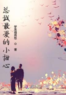 悔不悔