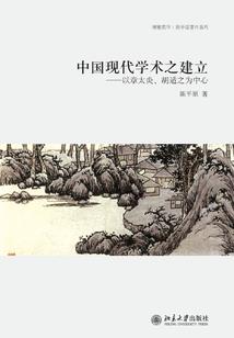 惊悚都市派对
