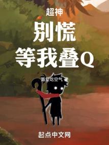 逆浅刻痕