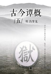 全民，射手乏力？我轰杀神明