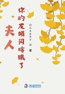 杀手女王在校园