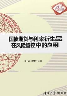无言的放弃