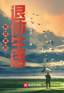 猫武士之日月星辰