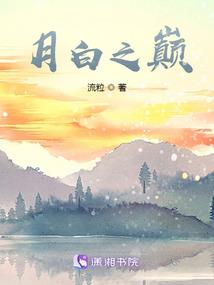 学渣也开挂