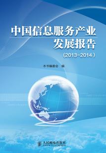 快穿童话：王子公主都跪下