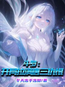 亡灵导师系统