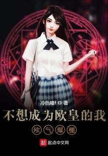 我是地府守门人