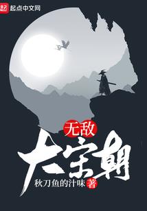 盛爱冷面拽妻