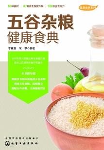 暴君的救赎