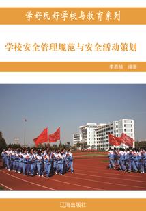 疯了吧！你管这叫高冷校花？