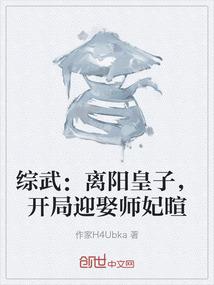 QQ炫舞之风花雪月