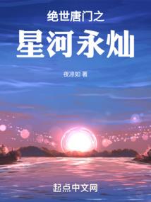 迷失之境之我的狂想军团