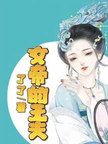不愿死亡