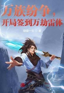 容色