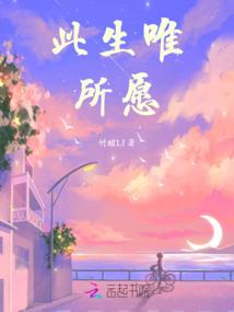 暗杀至尊