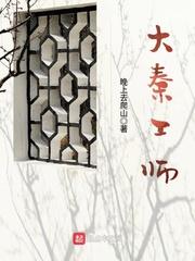 剑澜游