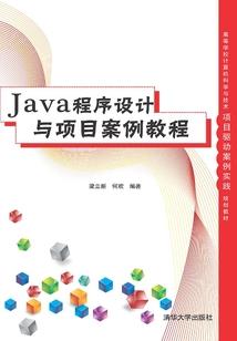九天凌尘