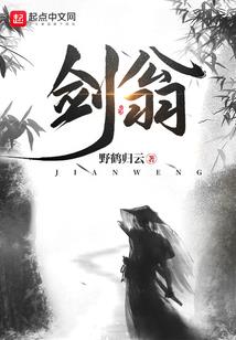 相伴黄泉路