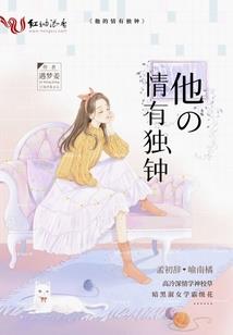 无生纪元