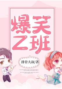 终极够爱