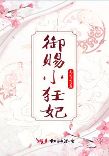 铭心挚爱