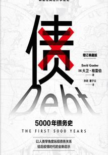 家有儿女之我是刘坤