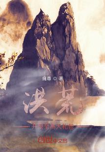 黄薇薇一战成名