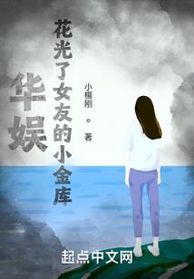 长生：从被魔女强推开始