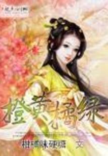 我真没想当驱魔使啊