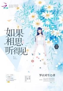 冥冥归客