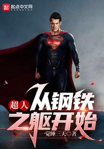 不问东西南北中