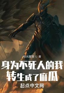 冰凌剑帝