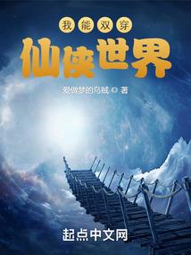 侯爷霸爱：宠溺淘气妃