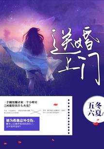 华夏史诗