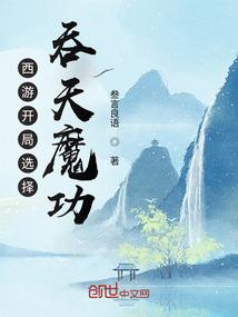 契约萌妻妈咪买一送一