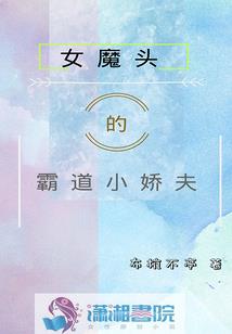 伏羲传承太极道