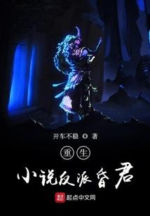 父母逼我给弟弟捐肾后后悔了