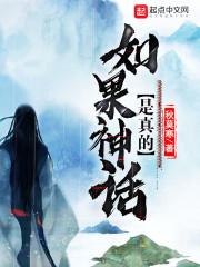 海贼：我，罗杰之子，九岁海军大将！