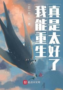 现代传承