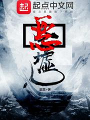 夭寿了，御兽师亲自下场了！