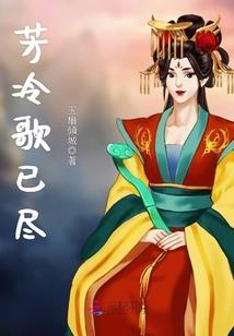 乞梦缘