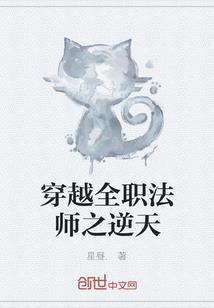 TF之爱你是场任务