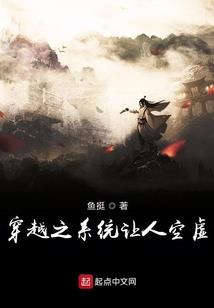 黑暗迪迦传