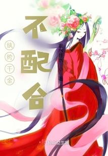 赤血魔刀