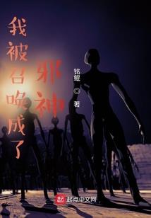 别抢，我老婆！