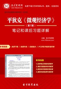 她尊贵如兰
