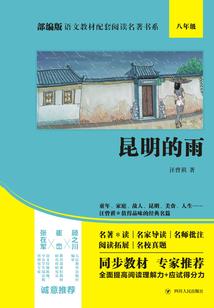 在外挂泛滥的世界当魔王